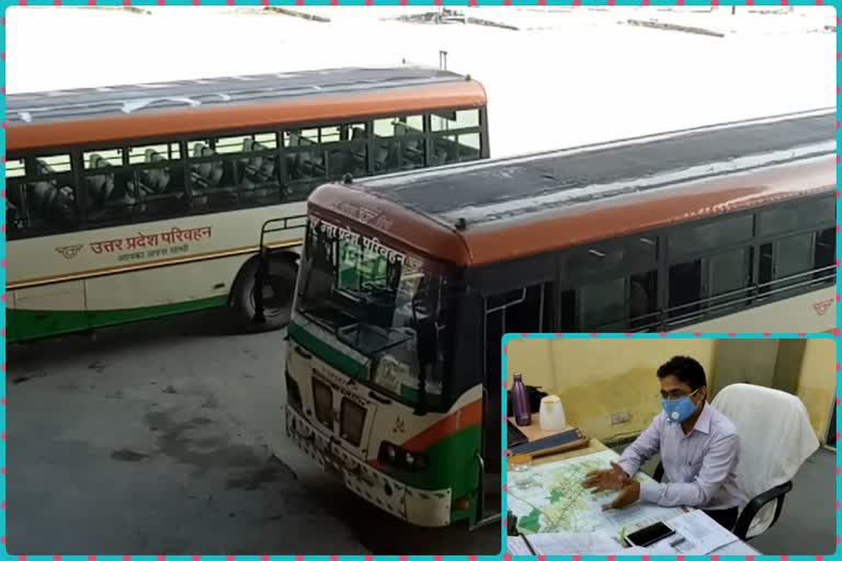 UP Transport Department completed preparation on festival of Eid and Raksha Bandhan