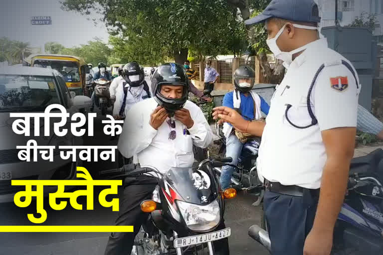 Jaipur Traffic Police,  etv bharat hindi news