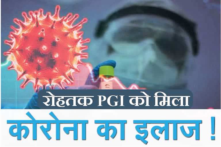 rohtak pgi claims hepatitis drug corona