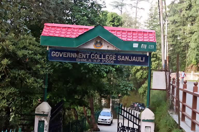 Sanjauli College shimla