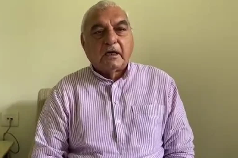 bhupinder singh hooda on farmers