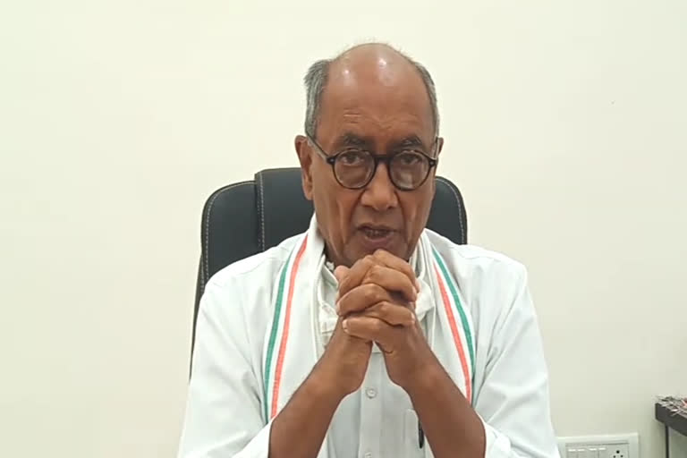 Former Chief Minister Digvijay Singh