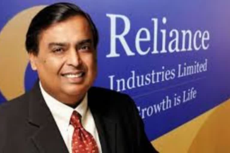 reliance