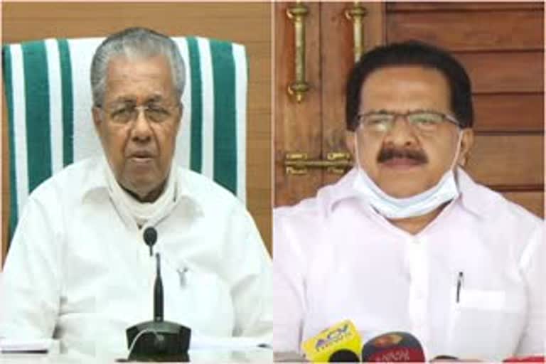 home quarantine news  cm reply to chennithala  രമേശ് ചെന്നിത്തല  കൊവിഡ് വാര്‍ത്തകള്‍