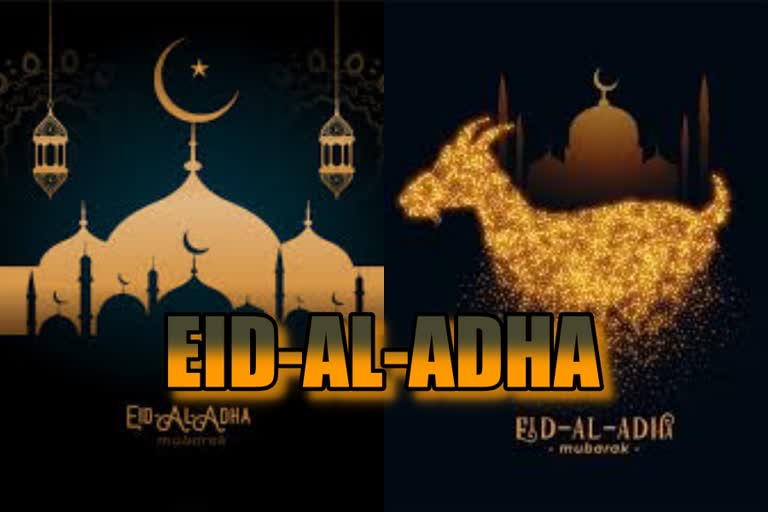 eid-al-adha  മലപ്പുറം  ഇസ്‌ലാം  islam  malappuram