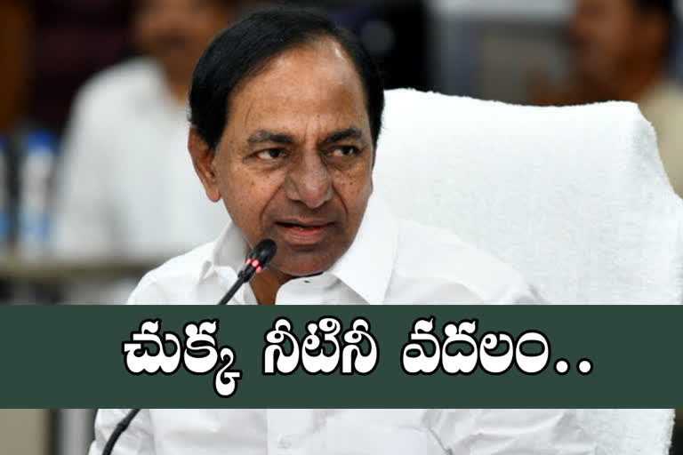 cm-kcr