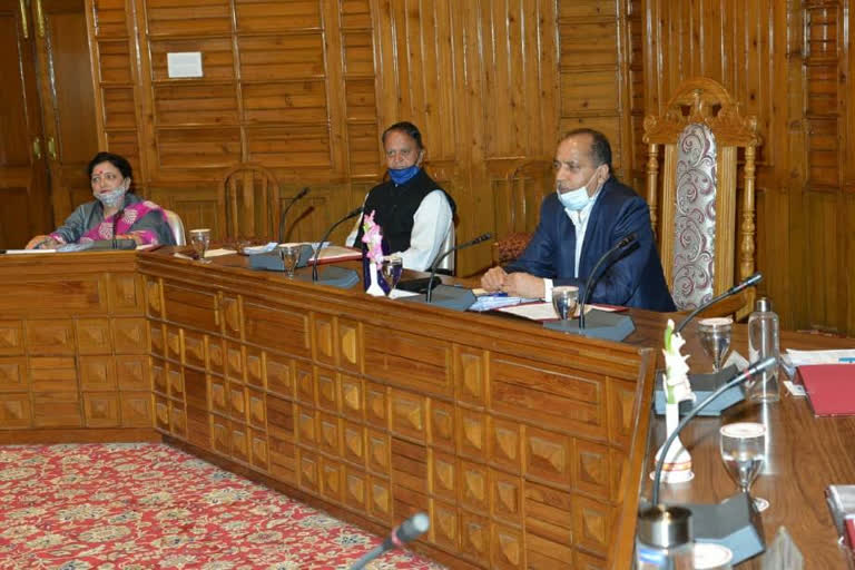 himachal pradesh cabinet meeting