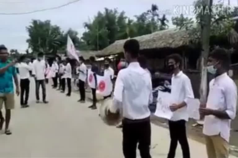 SASONI REGIONAL STUDENT UNION PROTEST AGAINST CAA