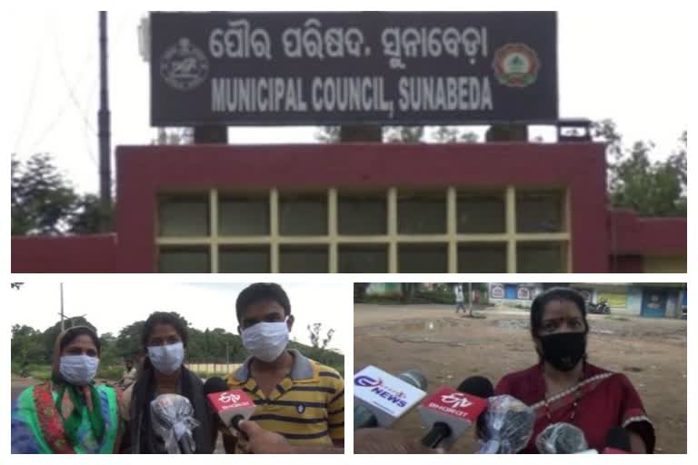 people of Koraput District confuse in administration's corona positive-negative conflict