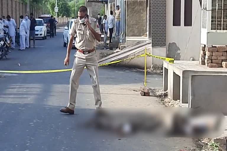 old man committed suicide, suicide in Sriganganagar