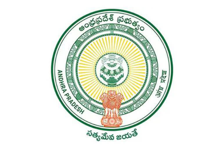 harinarayana appointed as apscl md in ap