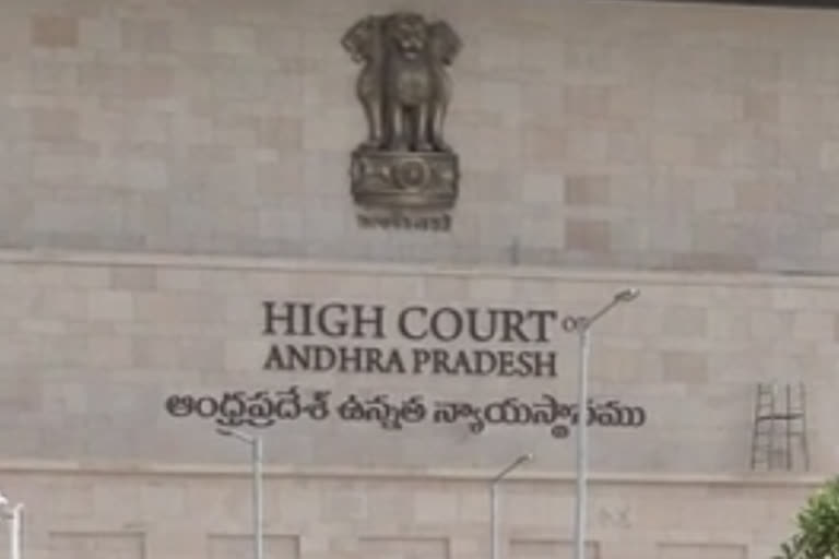 land distribution issue in hc