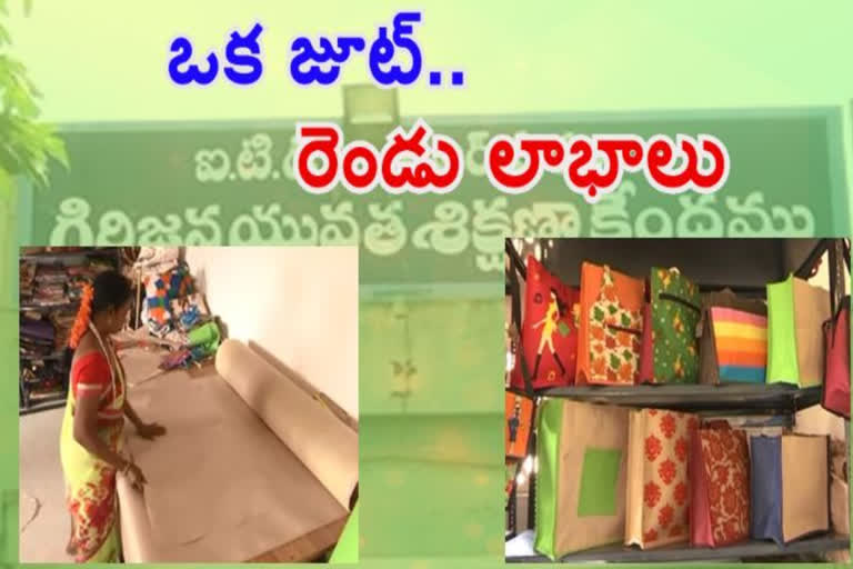 tribal women made jute bags in west godavari district
