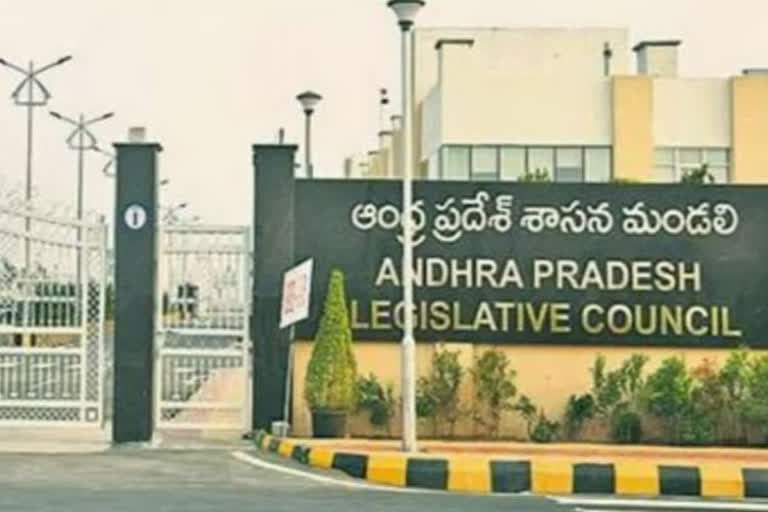 re-celections-of-andhrapradesh-state-legislature-due-to-resign-of-mopidevi-and-pilli-subash