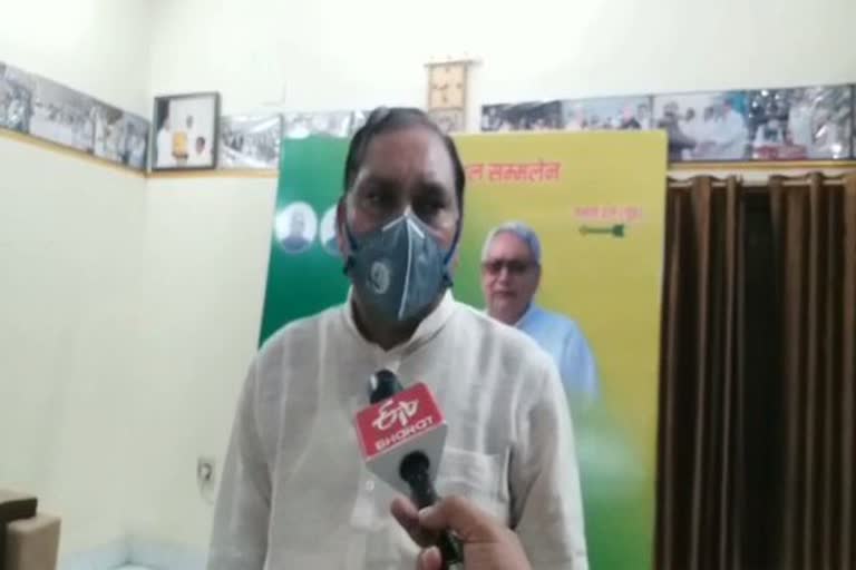 Minister Maheshwar Hazari said after the virtual conference, the government will be formed again