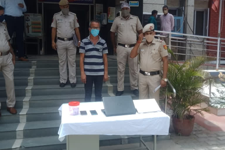 sarita vihar police arrested robber involved in 10 theft cases in delhi