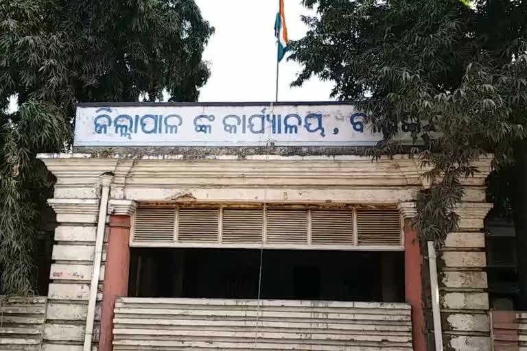 4 days shutdown in Balangir, shutdown starts from in balangir, Balangir news, କୋରୋନା ସଂକ୍ରମଣ ଚିନ୍ତା, 4 ଦିନ ବଲାଙ୍ଗୀର ବନ୍ଦ, ବାଲାଙ୍ଗୀର କୋରୋନା ସ୍ଥିତି