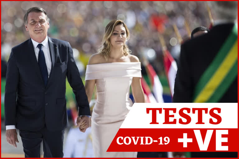 Brazil's first lady  first lady tests positive  President Bolsonaro  Michelle Bolsonaro  Brazil  ബ്രസീലിയന്‍ പ്രഥമ വനിതയ്‌ക്ക് കൊവിഡ്‌ 19 സ്ഥിരീകരിച്ചു  ബ്രസീല്‍  കൊവിഡ്‌ 19