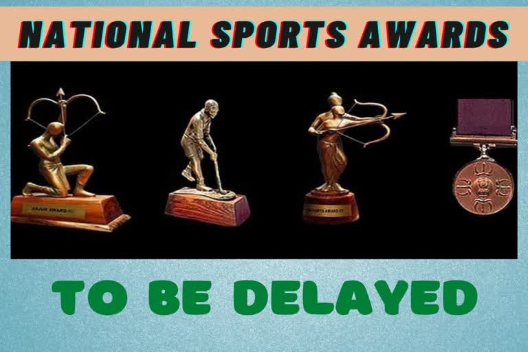 National Sports awards