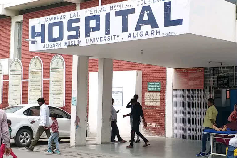 decision to set up plasma bank at amu medical hospital