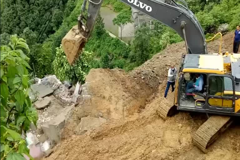 house collapsed