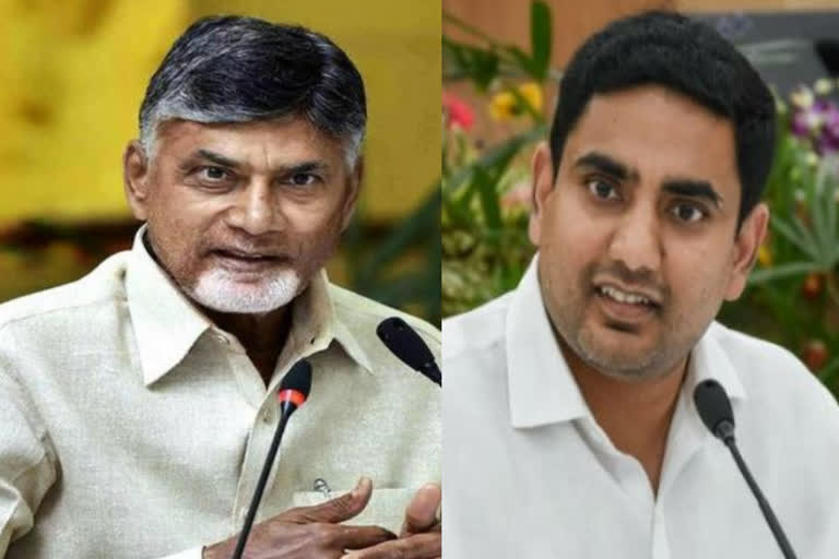 chandrababu naidu lokesh bakrid wishes to muslims