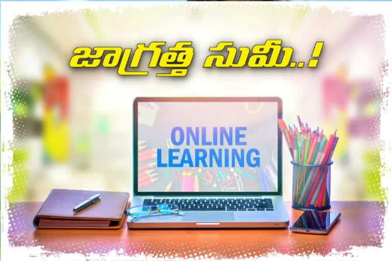 Precautions to be taken in online classes