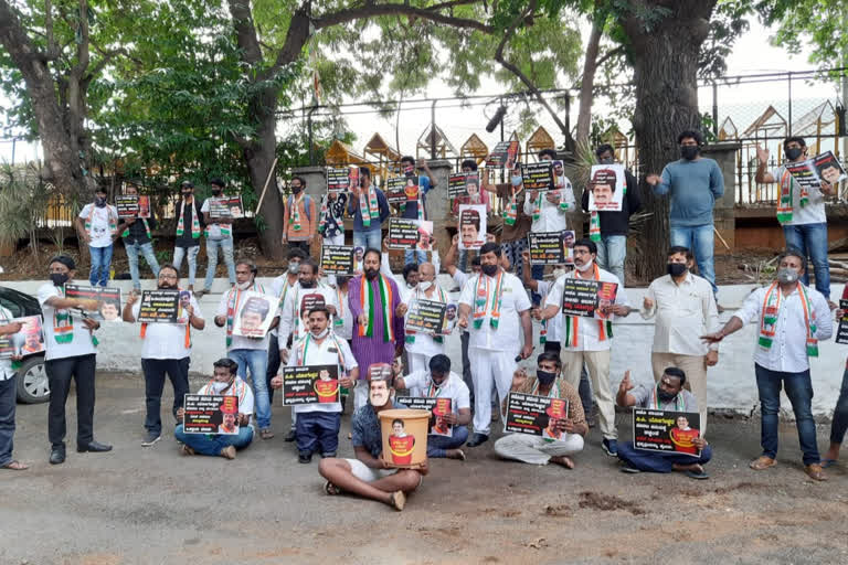 Youth Congress protests