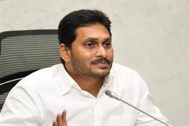 cm jagan