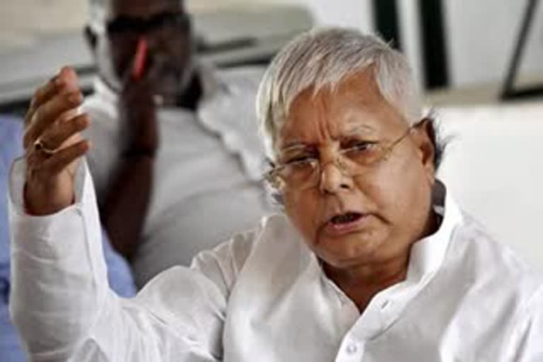 lalu yadav