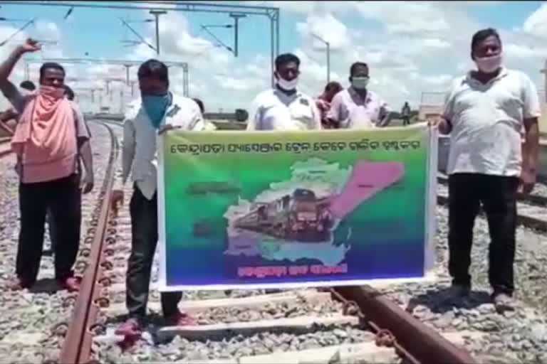 train transport start  in kendrapara