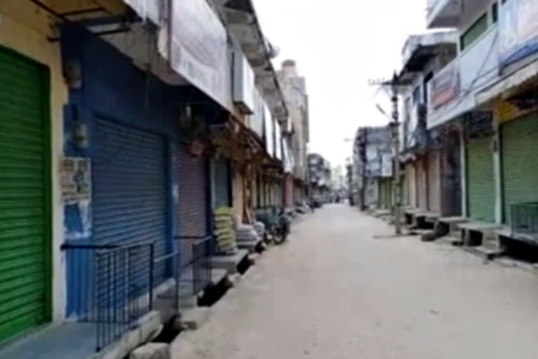 lockdown at ramayampeta in medak district