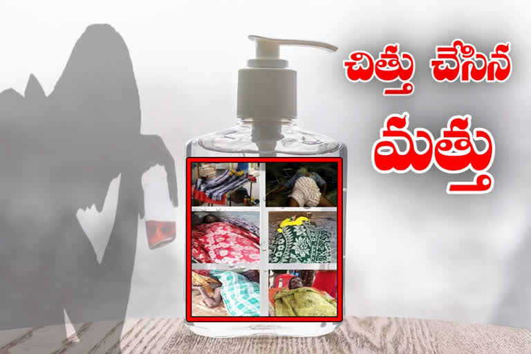 13 people died after drinking sanitizer in prakasam district