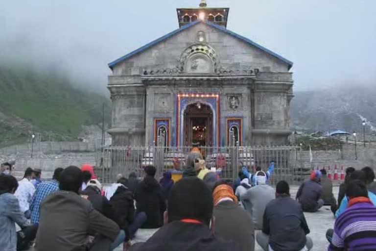 kedarnath baba