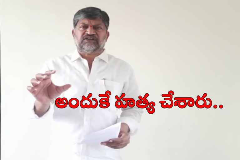 TDP RAMANA