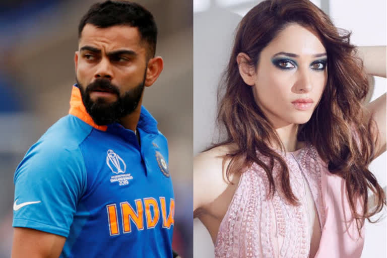 Petition filed seeking Virat Kohli's arrest for promoting 'online gambling'