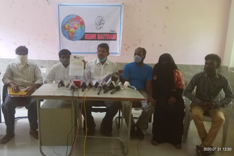 nenu saitham ngo demanded for take action on sand mafia in mahaboobnagar