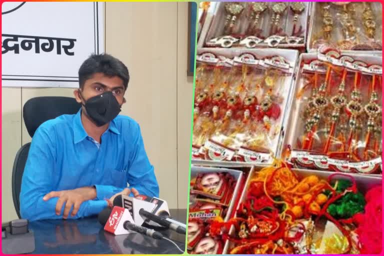 Sweets shop will open before Rakshabandhan in noida