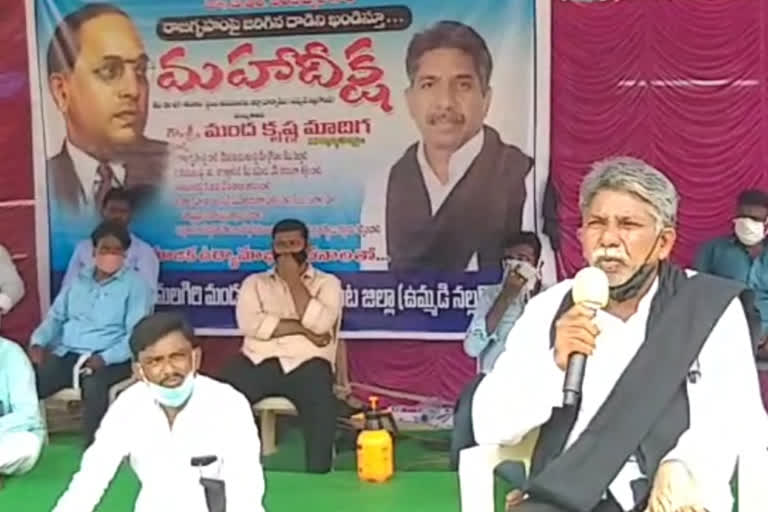 ఆ ప్రభుత్వాలు ఎందుకు స్పందించట్లేదు : మందకృష్ణ మాదిగ