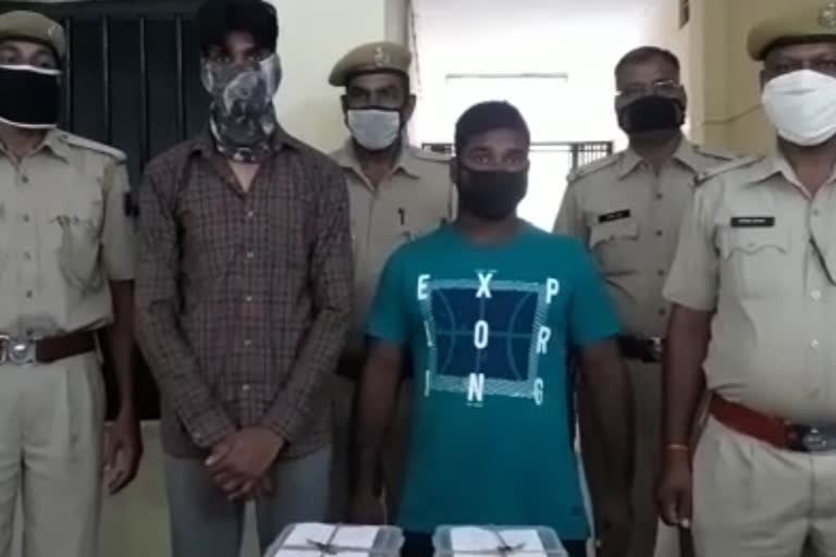 Three miscreants arrested, तीन बदमाश गिरफ्तार