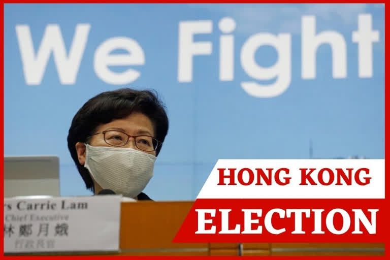 Hong Kong postpones elections  Hong Kong  coronavirus  Carrie Lam  activist Joshua Wong  ഹോങ്കോങ്ങില്‍ നിയമസഭ തെരഞ്ഞെടുപ്പ് ഒരു വര്‍ഷത്തേക്ക് നീട്ടിവെക്കും  ഹോങ്കോങ്