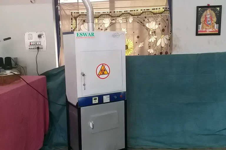 A new machine for destroying PPE Kit