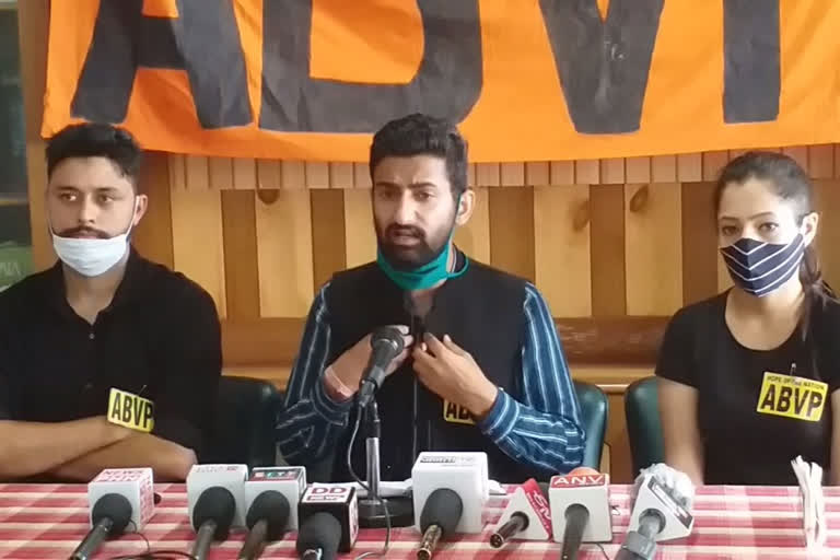 ABVP appreciates new education policy