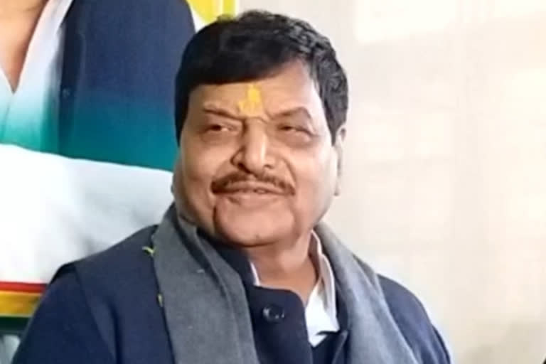 shivpal yadav