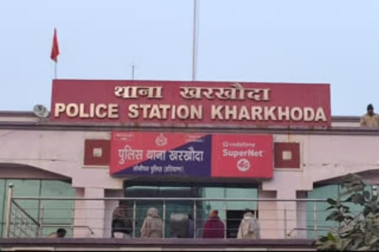 One accused arrested with illegal weapon in Kharkhoda