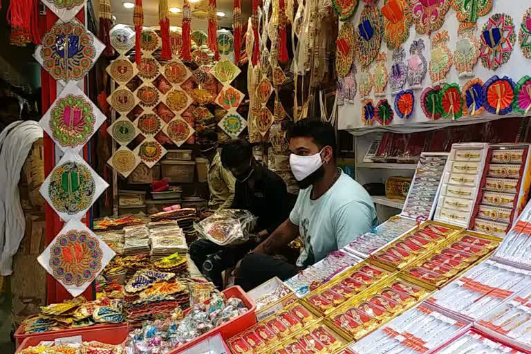 rakhi business affected