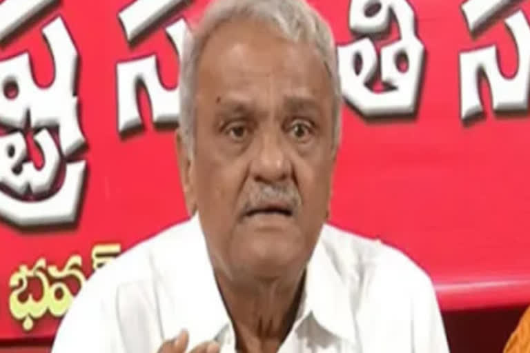 cpi naranyana