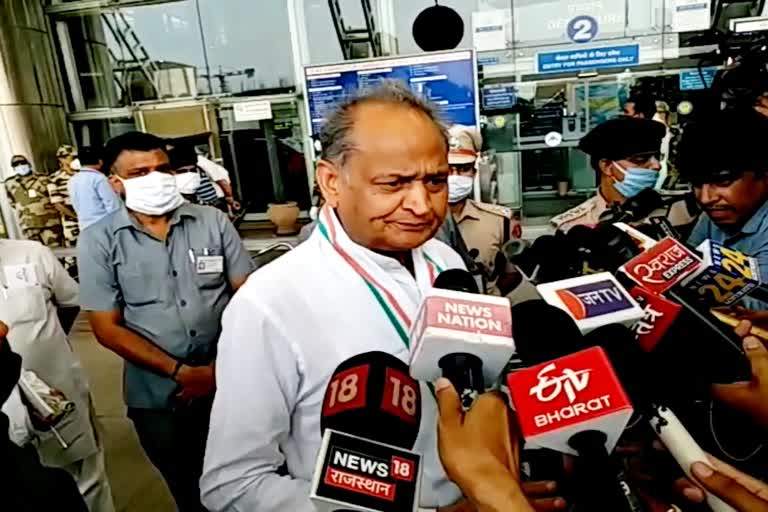 Rajasthan politics update,  CM Ashok Gehlot News