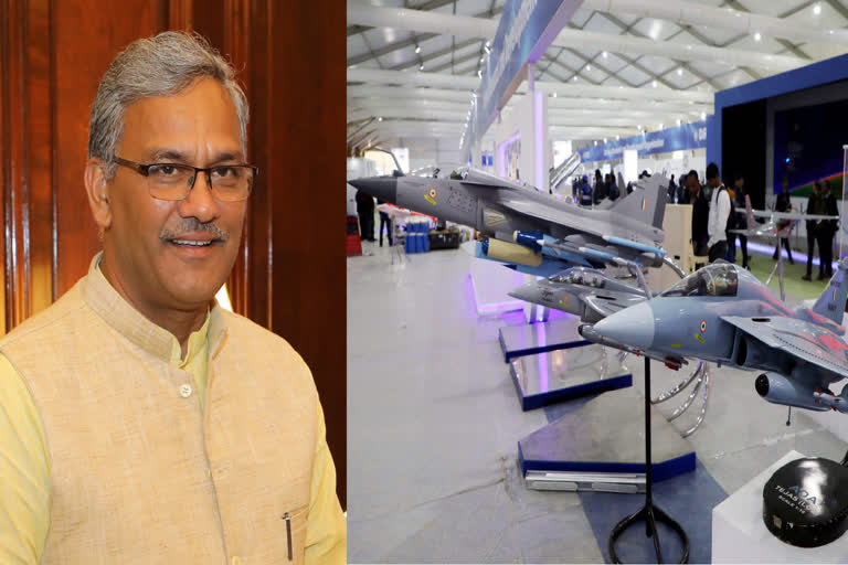 Defense Sector in Uttarakhand