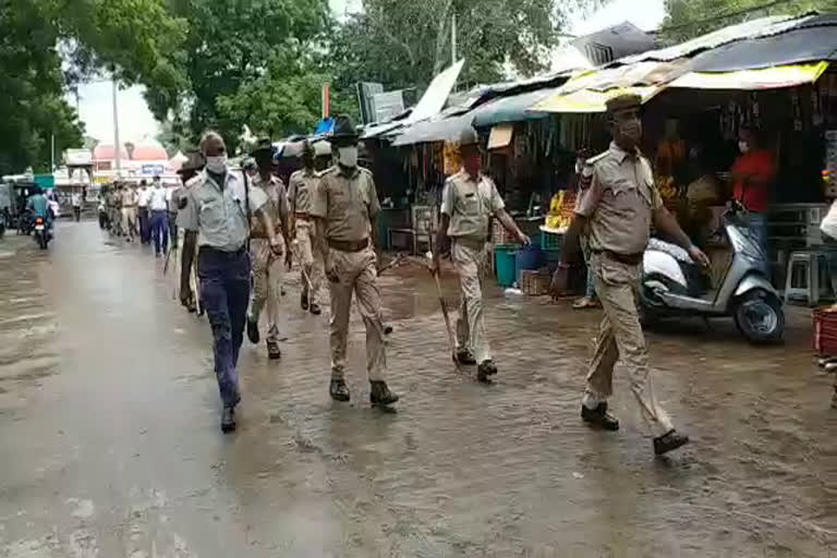 flag march  flag march in sirohi